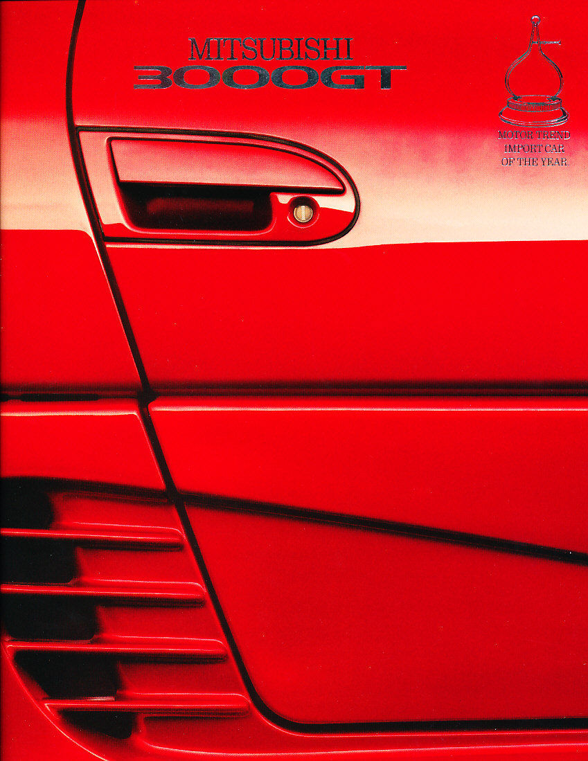 /brochures_needed/mitsubishi3000gt1991.jpg