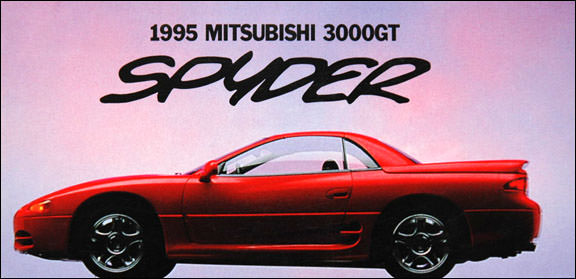 /brochures_needed/mitsubishi3000gt1995.jpg