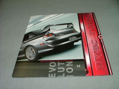 /brochures_needed/mitsubishilancer2006.jpg