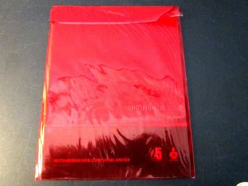 /brochures_needed/mitsubishilancer2008.jpg