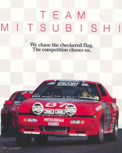 /brochures_needed/mitsubishilineup1987b.jpg
