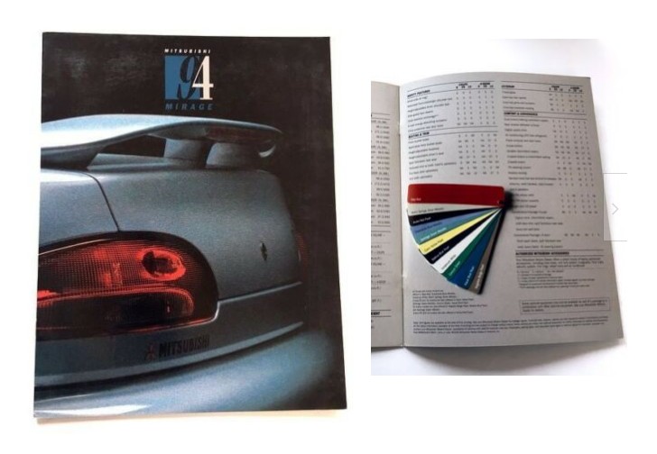 /brochures_needed/mitsubishimirage1994.jpg